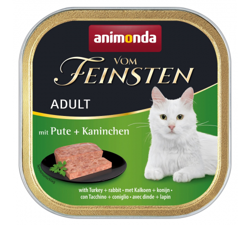 Nassfutter für Katzen – Animonda vom Feinsten Adult mit Pute + Kaninchen 100 g
