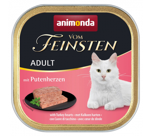 Влажный корм для кошек – Animonda vom Feinsten Adult mit Putenherzen 100 g