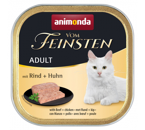 Влажный корм для кошек – Animonda vom Feinsten Adult mit Rind + Huhn 100 g