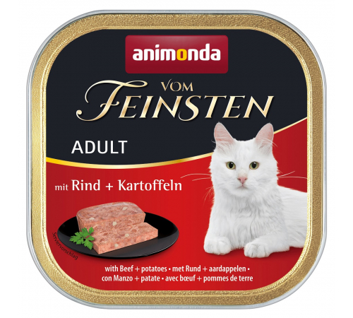 Nassfutter für Katzen – Animonda vom Feinsten Adult mit Rind + Kartoffeln 100 g