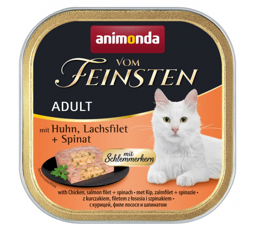 Nassfutter für Katzen – Animonda vom Feinsten Adult Schlemmerkern mit Huhn, Lachsfilet + Spinat 100 g