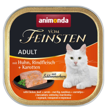 Animonda vom Feinsten Adult Schlemmerkern mit Huhn, Rindfleisch + Karotten 100 g