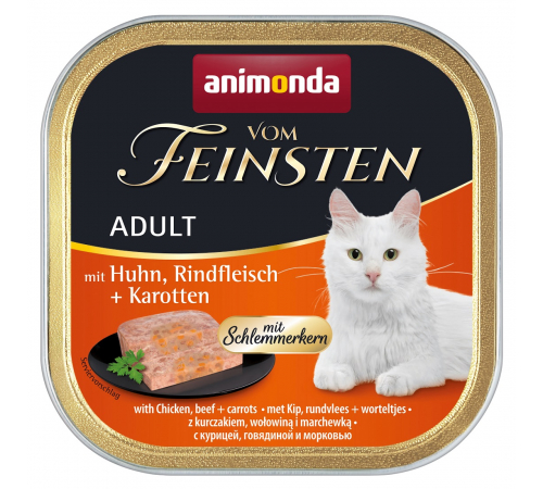 Nassfutter für Katzen – Animonda vom Feinsten Adult Schlemmerkern mit Huhn, Rindfleisch + Karotten 100 g