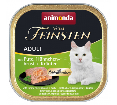 Влажный корм для кошек – Animonda vom Feinsten Adult Schlemmerkern mit Pute, Hähnchenbrust + Kräutern 100 g