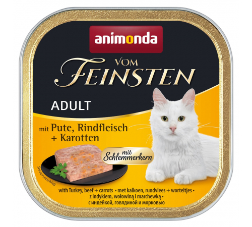 Влажный корм для кошек – Animonda vom Feinsten Adult Schlemmerkern mit Pute, Rindfleisch + Karotten 100 g