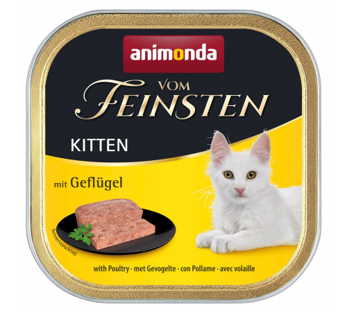 Влажный корм для кошек – Animonda vom Feinsten Kitten mit Geflügel 100 g
