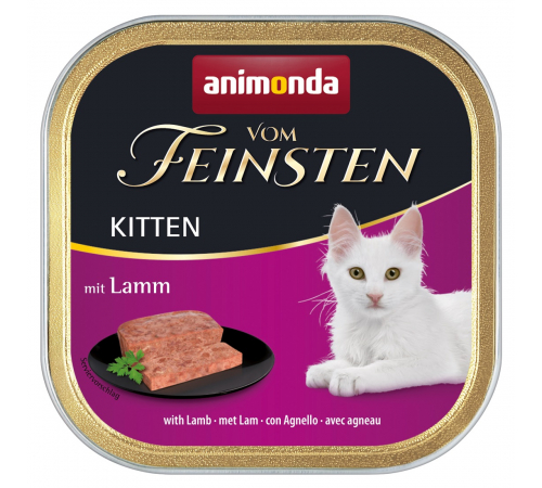 Nassfutter für Katzen – Animonda vom Feinsten Kitten mit Lamm 100 g