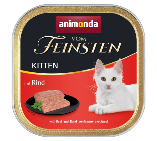 Nassfutter für Katzen – Animonda vom Feinsten Kitten mit Rind 100 g