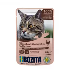 Bozita Häppchen in Gelee mit Hühnchenleber 85 g