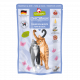 Nassfutter für Katzen – GranataPet DeliCATessen Thunfisch & Ente 85 g