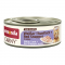 Animonda Carny Adult Fine Fillets Weißer Thunfisch + Red Snapper in Gelee 60 g