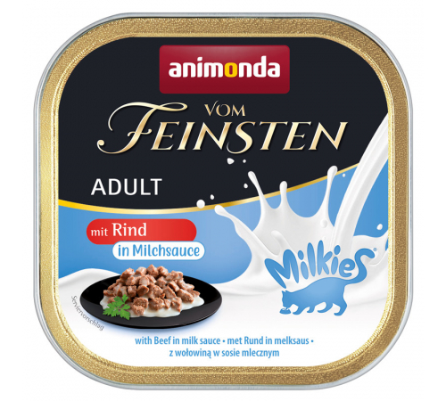 Вологий корм для котів – Animonda vom Feinsten Adult mit Rind in Milchsauce 100 g