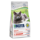 Bozita Katzenfutter trocken Senior 8+ Grain free mit Lachs 400 g