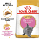 Сухий корм для кішок – Royal Canin British Shorthair Kitten 2 kg