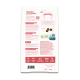 Sanabelle Care Gastrointestinal 8 kg