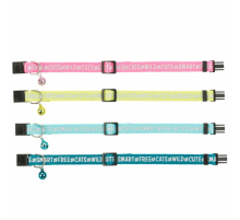 Trixie Katzenhalsband mit reflektierendem Aufdruck
