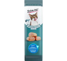 Dokas Cat Snack Hühnchen-Rolle mit Rind 10 g