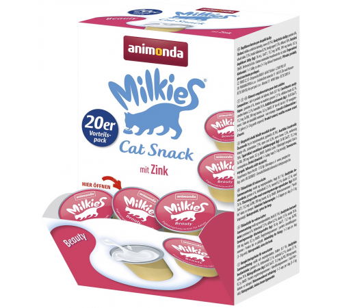 Лакомство для кошек – Animonda Milkies Adult Milchsnack Beauty 20x15 g