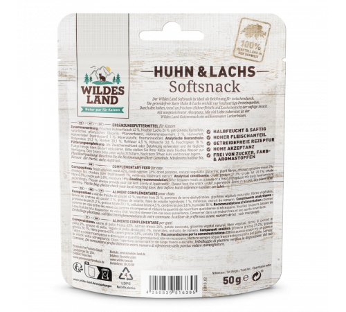 Wildes Land Cat Softsnack Huhn & Lachs 50 g
