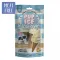 Pup Ice Vanilla & Peanut Butter Waffle Cones M - 2 Stück