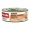 Animonda Carny Adult Fine Fillets Weißer Thunfisch + Garnelen in Gelee 60 g